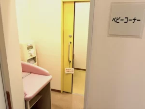 ベビーコーナー